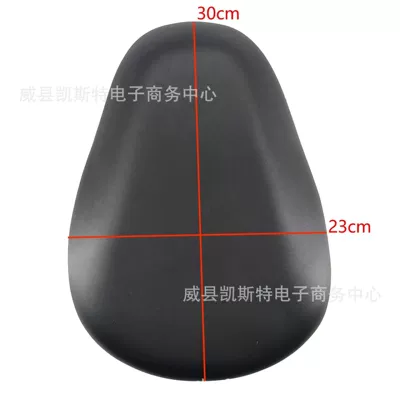 Top Saddle Seat Bag, Electric car cushion