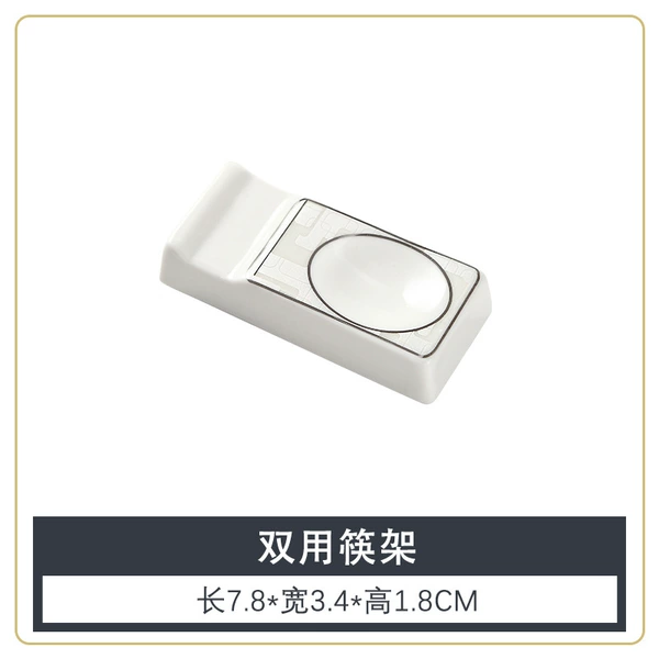 【Modern City】Dynasty chopstick stand