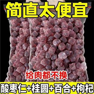 200�w���ᗗ�ʸ��ᗗ�ʸ�ٺϹ��A���Ѫ���xС��ʳ