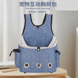 Cat Bag Pet Chest Bag Pet Dog Backpack Dog Bag Chest Bag Puppy Bag Backpack Cat Backpack Pet Backpack