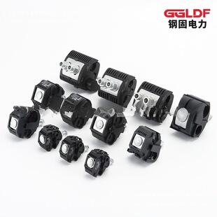 JJC-4 ����50-150 ֧��6-35��50���^�����̾��A1KV�͉���|E18