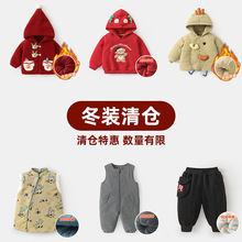 �����b��}����ͯ�Ӻ���ѝ��ͯ������ů����Ůͯ���b�냺����ͯ�b