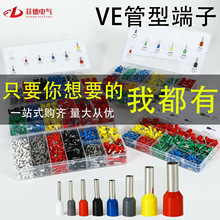 VE�����䉺�Ӿ��������b�~�����ռ{��늾����^�����Q�_�P�����