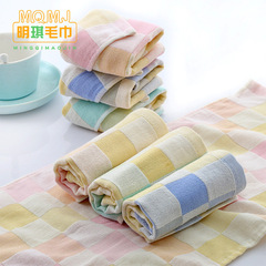 Wholesale children's towel factory 25*50 double-layer gauze checkered baby household face towel soft drool cloth