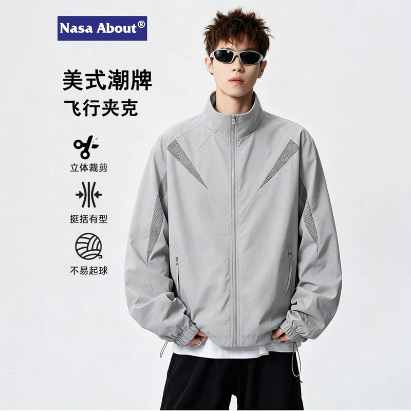 NASA ABOUT American-style stand-up collar jacket for men, 2026 autumn collection, casual sports, water-repellent, versatile top coat