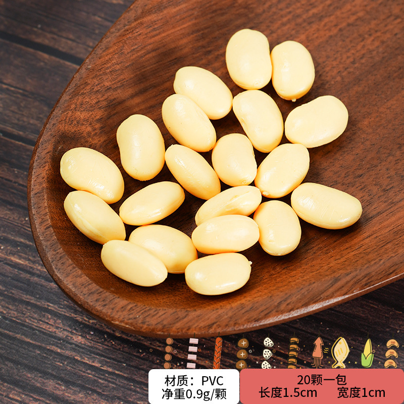 シミュレーションの鍋の食材の模型のおかずの偽の肉の野菜の海鮮の団子の装飾の置物の材料の道具の子供のおもちゃ|undefined