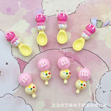 �����Ǻ��J��������Ә�֬��������z diy���װl��֙C��ˮ���N��