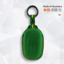 �m��춱���UR-V���w�W��ِ�Ӱ�ڵ�Alcantara��ëƤ���w耳װ�