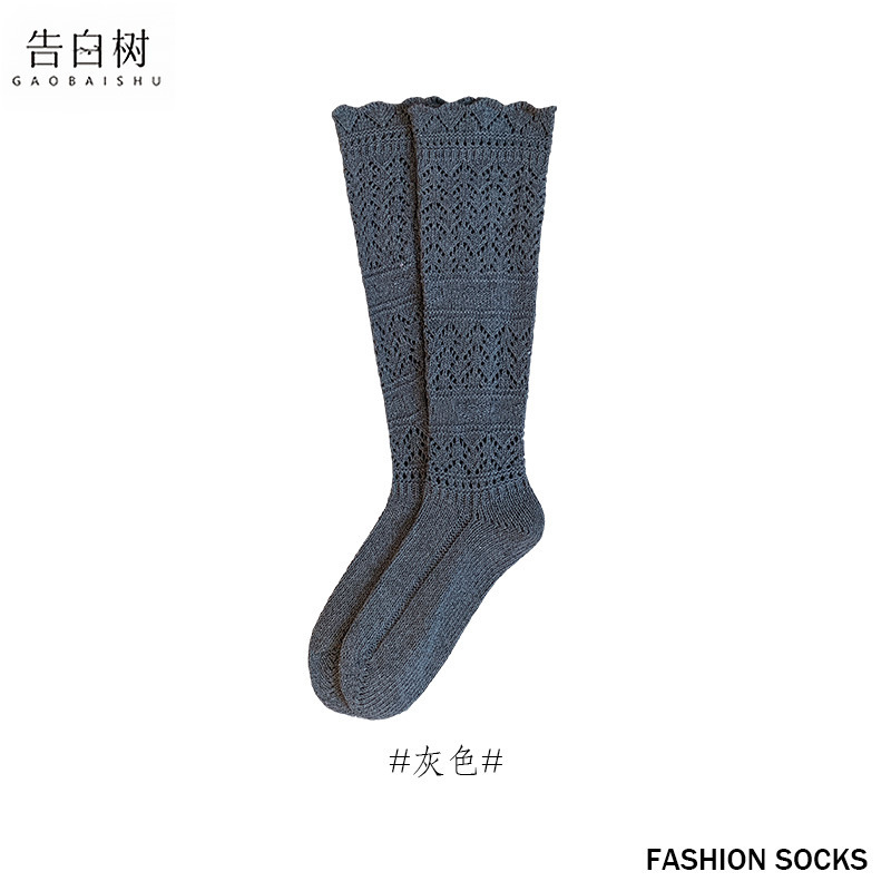 袜套女秋冬纯色粗针重工百搭羊毛堆堆袜套女百搭ins风小腿袜套女|undefined