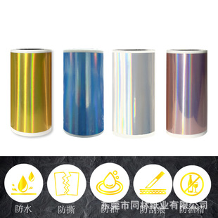 �羳�¿��D�䲻���z�����C�������z55*25��ɫ�����z������ӡ��