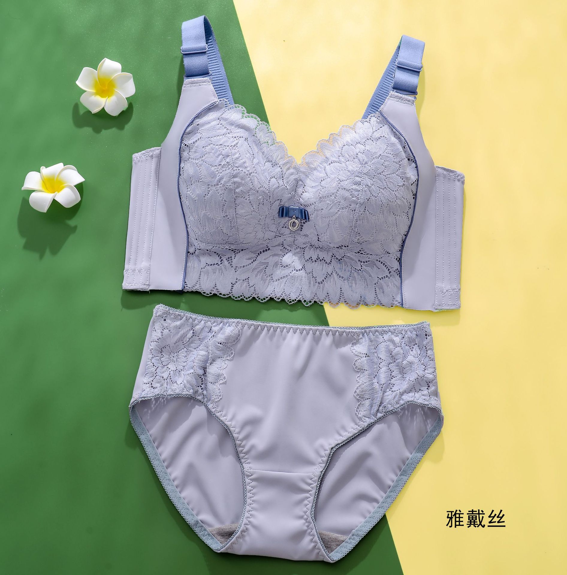 회색 파란색