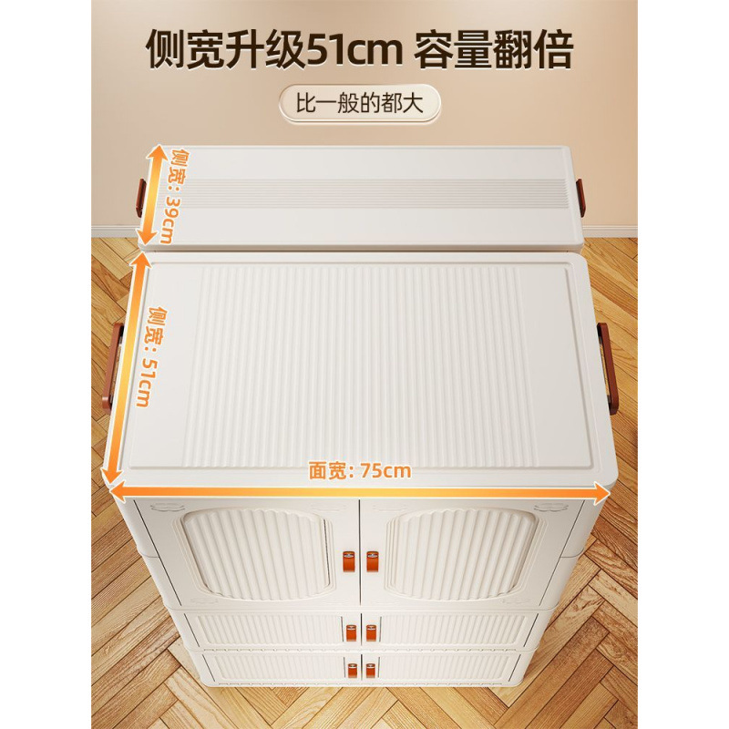 Gabinete bajo, armario móvil multicapa debajo de la mesa, armario de archivos, armario de oficina, armario móvil bajo, armario de cajón, armario de almacenamiento pequeño