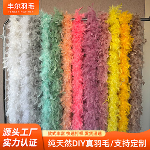 �S��2�׻�Ƭë�l���uë�l��ë����������c�b�DIY��ë�l���ϬF؛