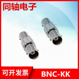BNC���l�D����BNC-KKBNCĸ�DBNCĸBNC�pĸ�^Q9�pͨȫ�~6GHZ�yԇ�^