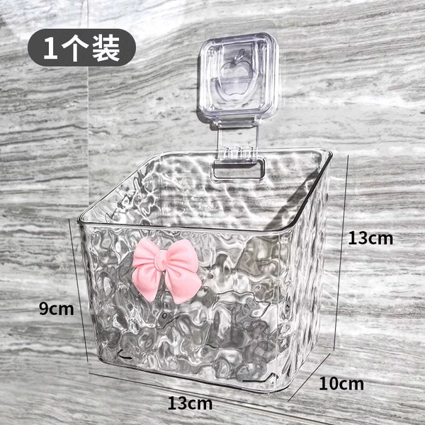 Transparent [1 Pack] Wall-mounted Storage/Free Adhesive Backing