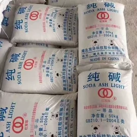 净水絮凝剂;其他水处理;消泡剂