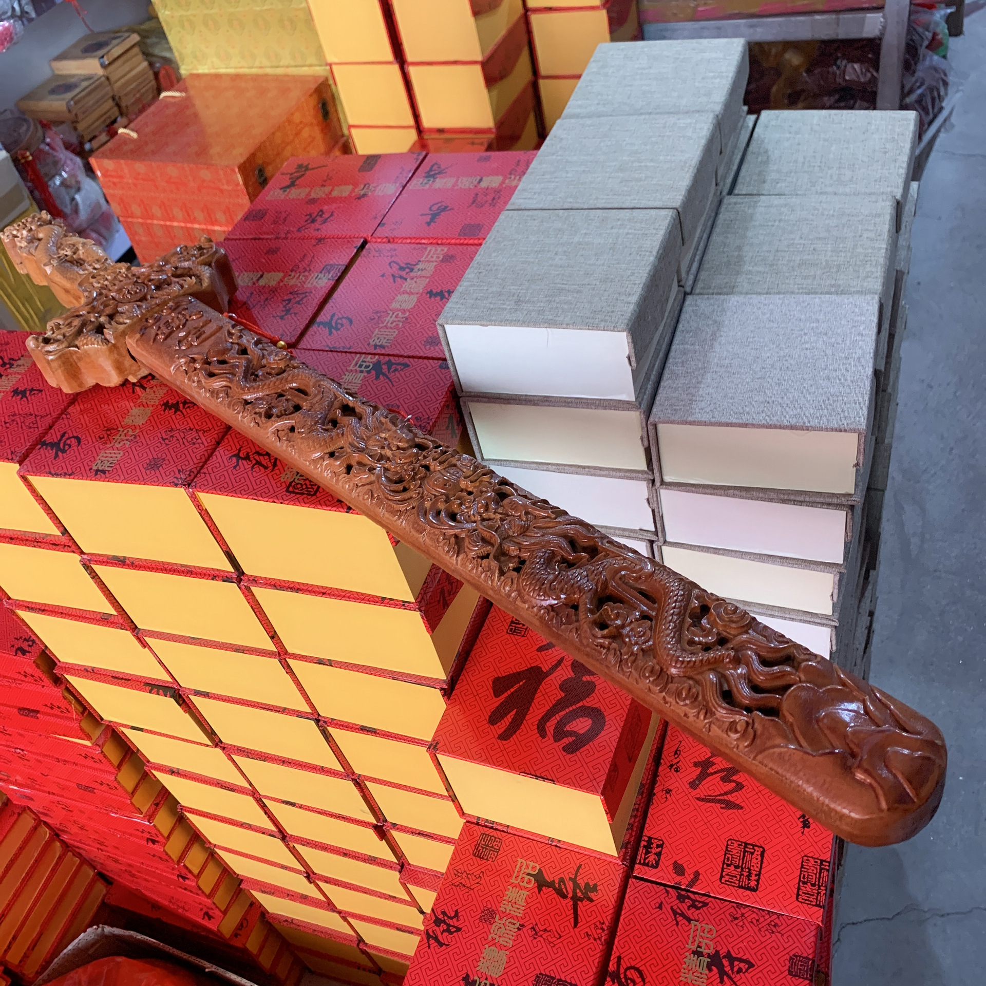 微信图片_202012262127276