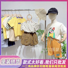 叮卡啦沐沐熊奥特曼 儿童 衣服拿货夏季品牌折扣童装拿货一手货源