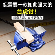 ���̨�Q����̨�๦������̨���Q����6��̨ʽ�����Q��ƽ�ڊA��̨8