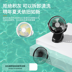 新款大風力便攜式夾子風扇USB充電迷你靜音夏季桌面辦公室風扇批