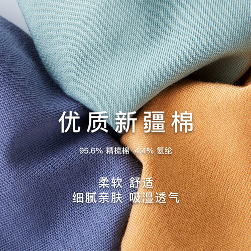 Catman men's underwear combed cotton boxer briefs honeycomb moisture-wicking mid-waist youth pants manufacturer one piece drop shipping