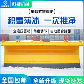 叉车;装载机械;拖拉机