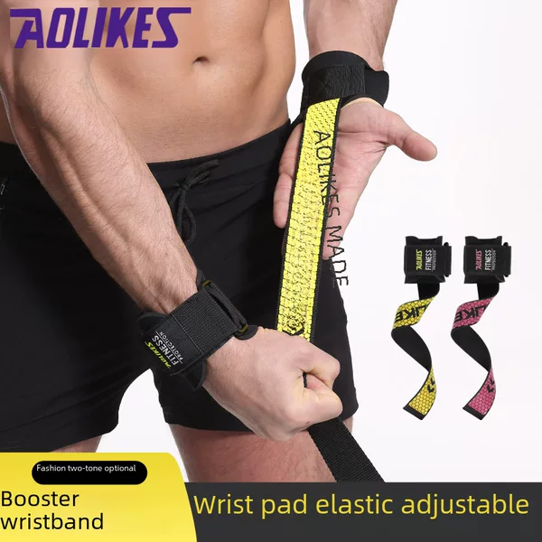Olix Sports Protector Weightlifting Booster Wrist Bracer Fitness Silicone Anti-slip Pull Belt Booster Hard Pull Belt