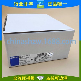 Omron/Omron-Switching Power Supply S8VS-12024 S8VK-C06024 S8VK-C24024