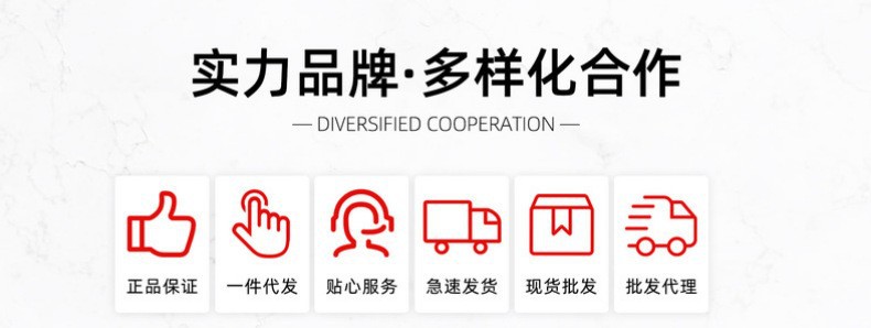 O1CN010IfnvF1wHfF1NjhWT_!!2209