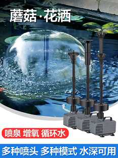 ��ɽ���^�~��̫��܇�Ȫ���\��ˮ��Ģ����ȪӿȪ����ѩ�ɇ�Ȫ�^