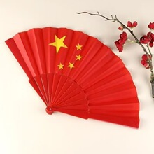 单面太极五星红旗功夫塑料扇子响扇学生舞蹈儿童表演武术中式红色