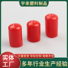 ĩo mñ ^׹ o PVCܛ׹ ĩo