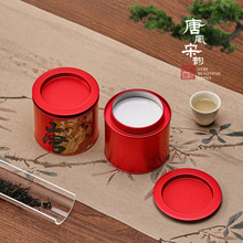 2024����ٲ��~�޴惦�ް���b�ն��t��Ř���t�����Ҳ���ٹ�