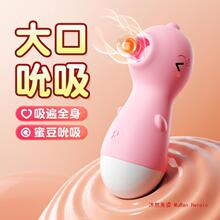 ���l��˱����Ů��ꎵٸ߳���ο������Ů�Բ������w�����o��W����