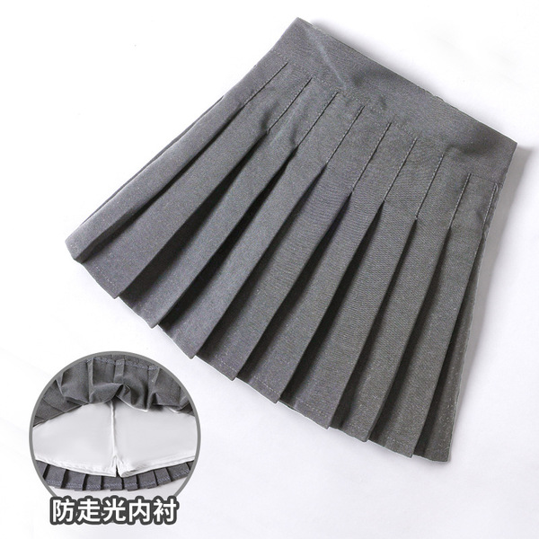 Uniform