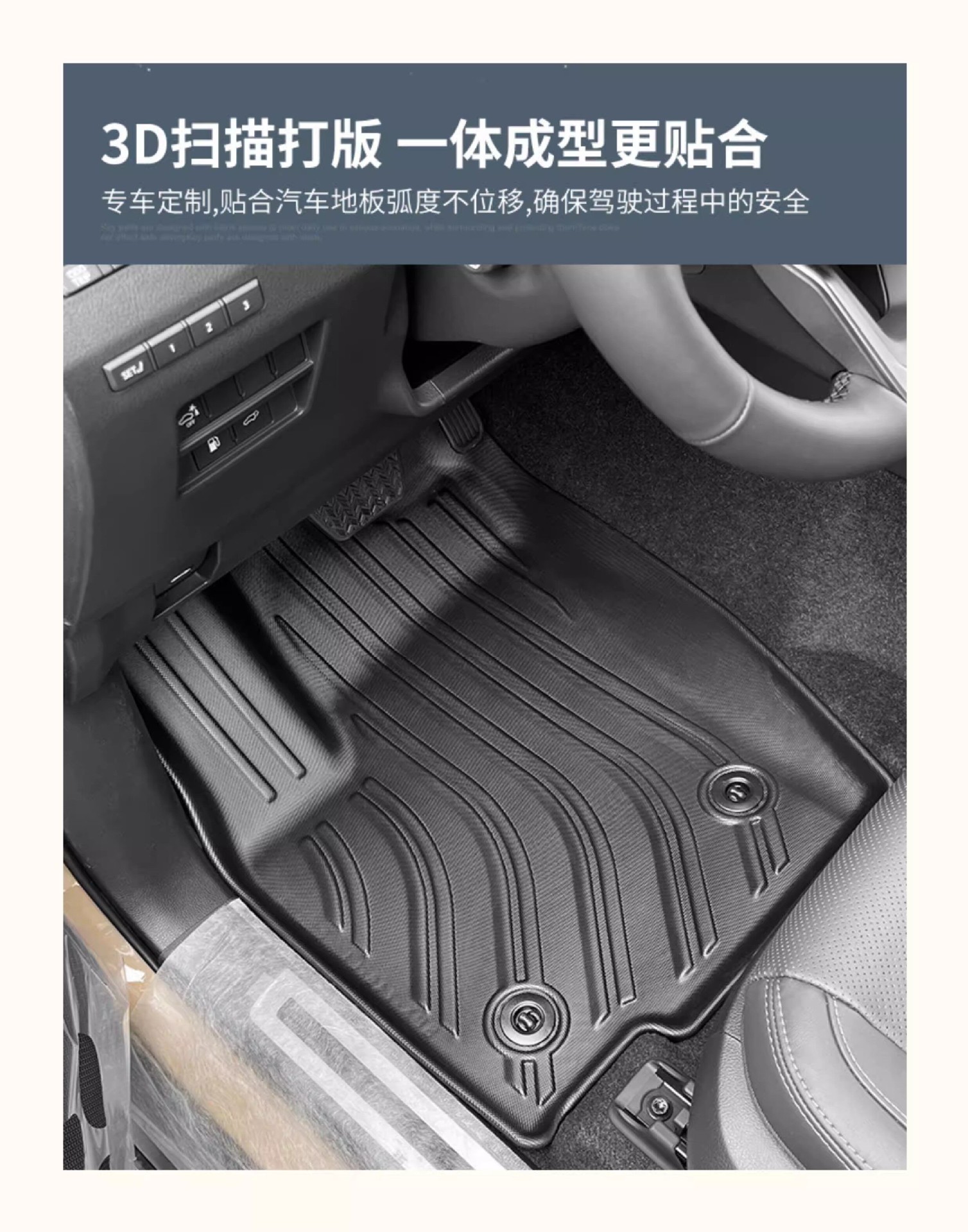 Suitable for the New 25-Model Prado Lc250 Floor Mats, Toyota Tpe Right-Hand Drive Modification Accessories, Rear Trunk Mat