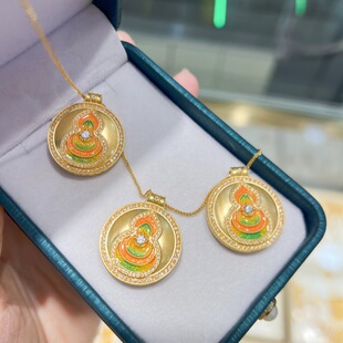 18K Gold Gourd Round White Shell Large Main Moissanite Pendant Au750 Gold Enamel Burnt Blue Fortune Transfer Accessory