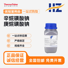 ِĬ�w ��������c ��������c HPLC ɫ�V��25/100g fisher ԇ��