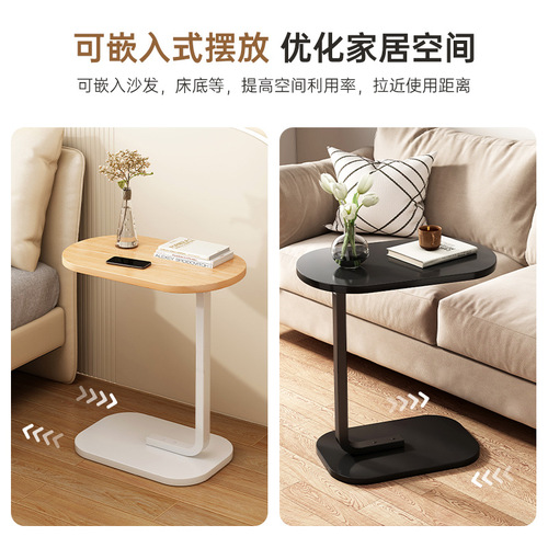 Sofa side table, light luxury and high-end cabinet, small coffee table, bedside bedside shelf, living room, mini balcony, small table