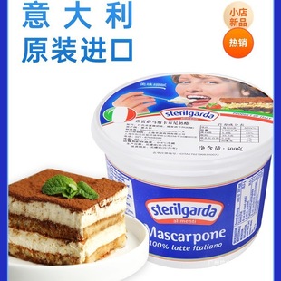 �R˹����֥ʿ����500g�R˹�������������������K������������