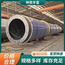 �����u�۝LͲ��əC ��Ͳ��əC ���Dʽľм�w��늼ӟ��əC