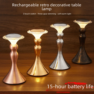 Retro bar travel table lamp, lights, night light