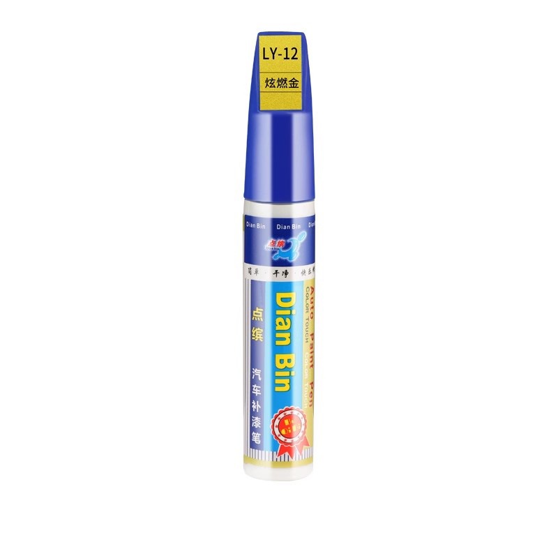 car touch-up paint: Lynk & Co - lynk-co-03-touch-up-pen-ly-12-blazing-gold