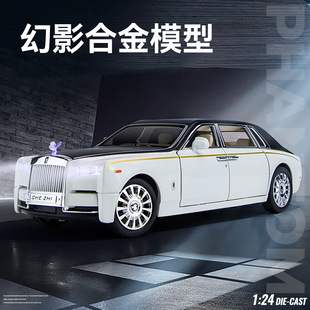 ���b1/24��Ӱ�Ͻ�܇ģ���_�T���������܇����ģ��������l