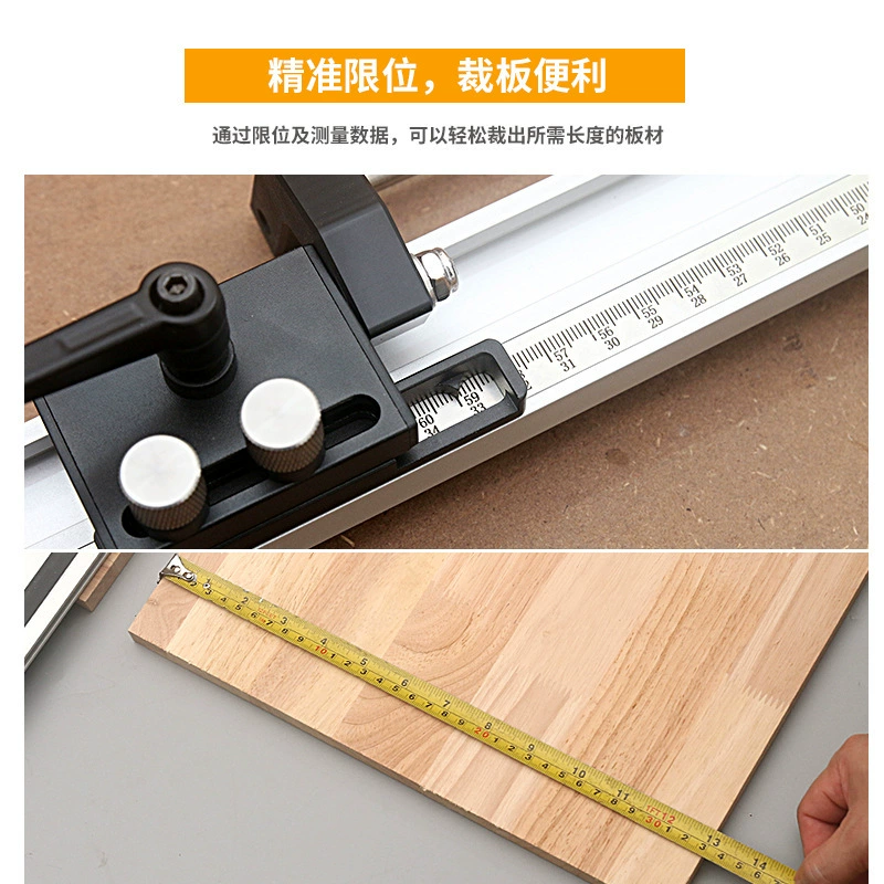 Makita/Festo Rail Electric циркулярная пила универсальный ограничитель резки позиционирования повторения Wu New Tools