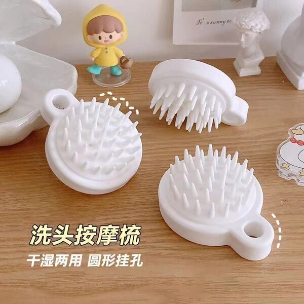 Japanese silicone soft massager