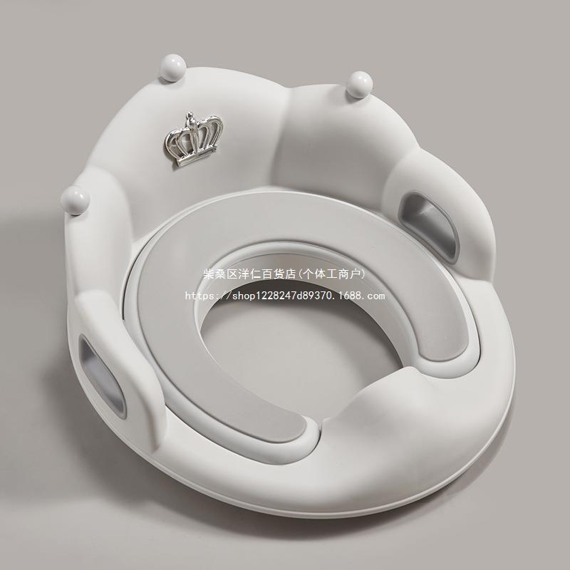 Children's toilet seat with handles for baby