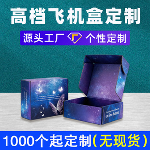 ��ɫ�w�C�ж��Ʒ��b���b����Ӳ�羳���˯�´���п��f���w�C����