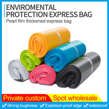 Manufacturer of cross-border trade bags and mail bags