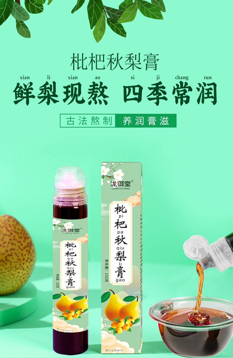 hmqViviiyNSAyin9WuaVt0RaObWKrtWBDZ4X